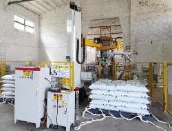 有機(jī)肥配料混合稱量包裝生產(chǎn)線應(yīng)用情況